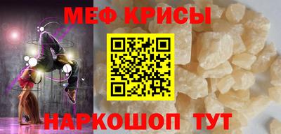 шишки Славянск-на-Кубани