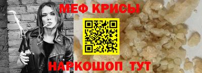кокаин колумбия Славгород