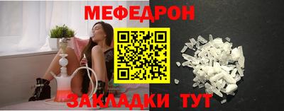 кокаин колумбия Славгород