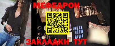 кокаин колумбия Славгород