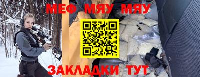 кокаин колумбия Славгород