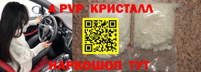 твердый Сланцы