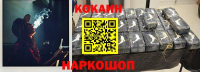 твердый Сланцы