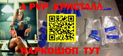 твердый Сланцы