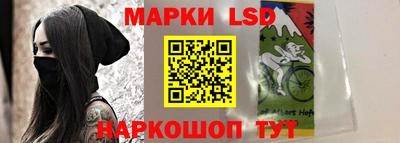 кокаин колумбия Славгород