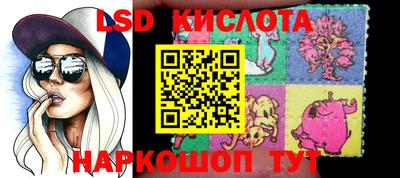 кокаин колумбия Славгород