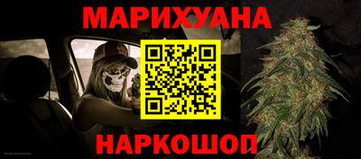 твердый Сланцы