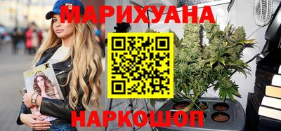 кокаин колумбия Славгород