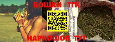 кокаин колумбия Славгород