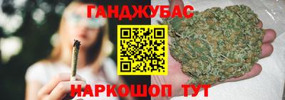 твердый Сланцы