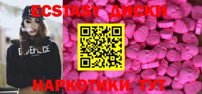 кокаин колумбия Славгород