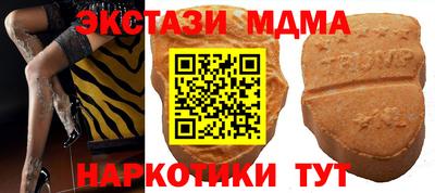 кокаин колумбия Славгород