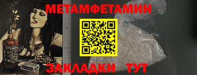 кокаин колумбия Славгород