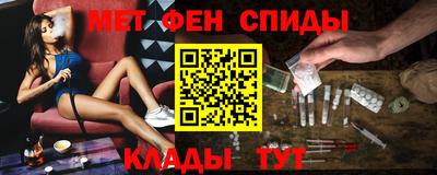 твердый Сланцы
