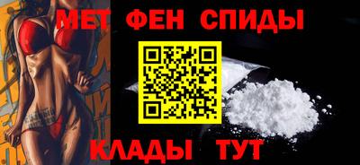 кокаин колумбия Славгород