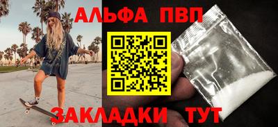 твердый Сланцы
