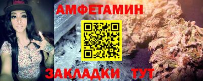 кокаин колумбия Славгород