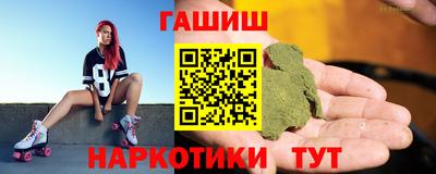 твердый Сланцы