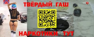 кокаин колумбия Славгород