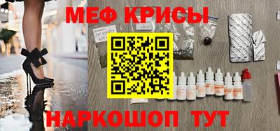 кокаин колумбия Славгород
